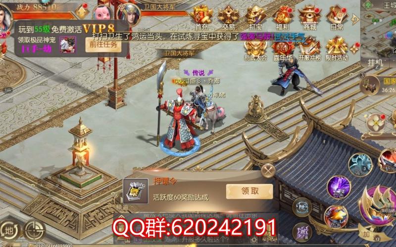 征途2手游怎么玩?新手教程来了手把手教学!