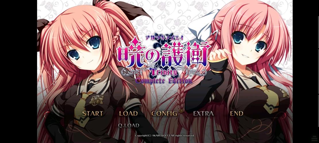 晓之护卫好玩吗？游戏剧情和角色全解析！