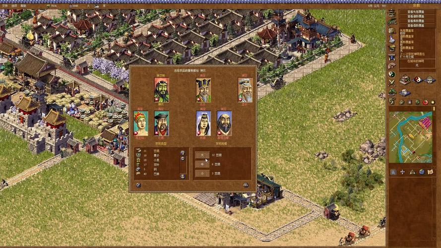 新手玩龙之崛起布局常犯错？快看这篇避坑指南！