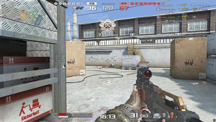 战地之王2哪个职业厉害？平民玩家职业推荐！