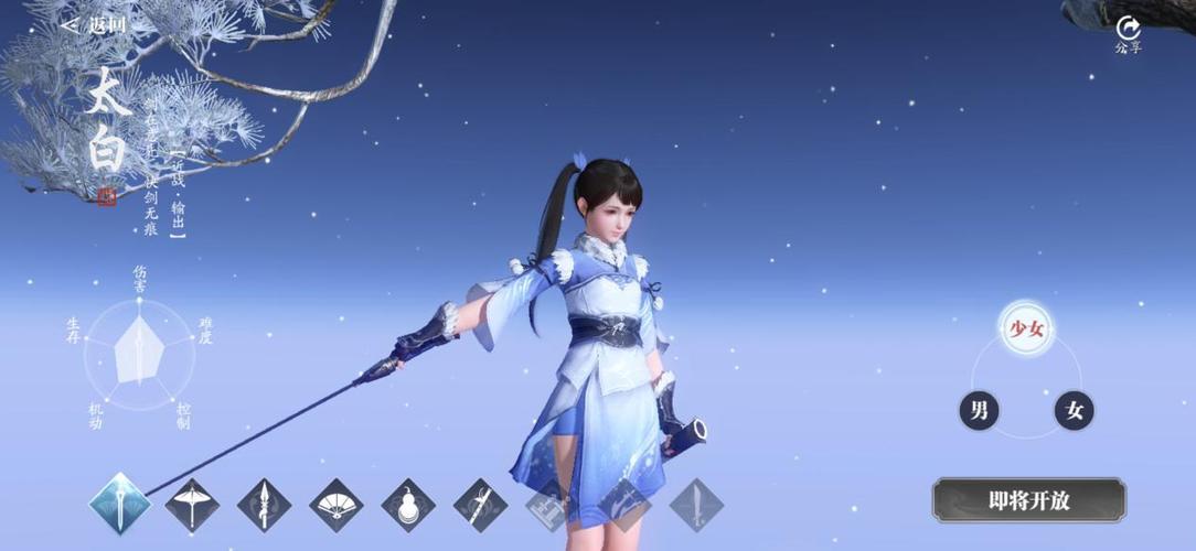 战地之王2哪个职业厉害?平民玩家职业推荐!