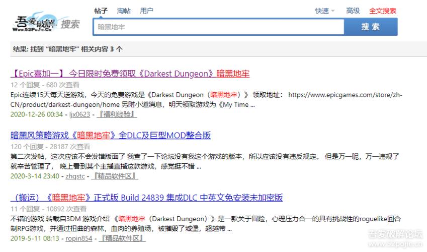 暗黑2装备修改器怎么用？老玩家教你轻松上手！