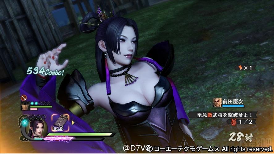 战国无双2卡顿进不去?解决游戏卡顿有妙招!