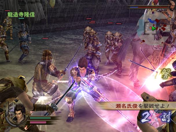 战国无双2卡顿进不去?解决游戏卡顿有妙招!