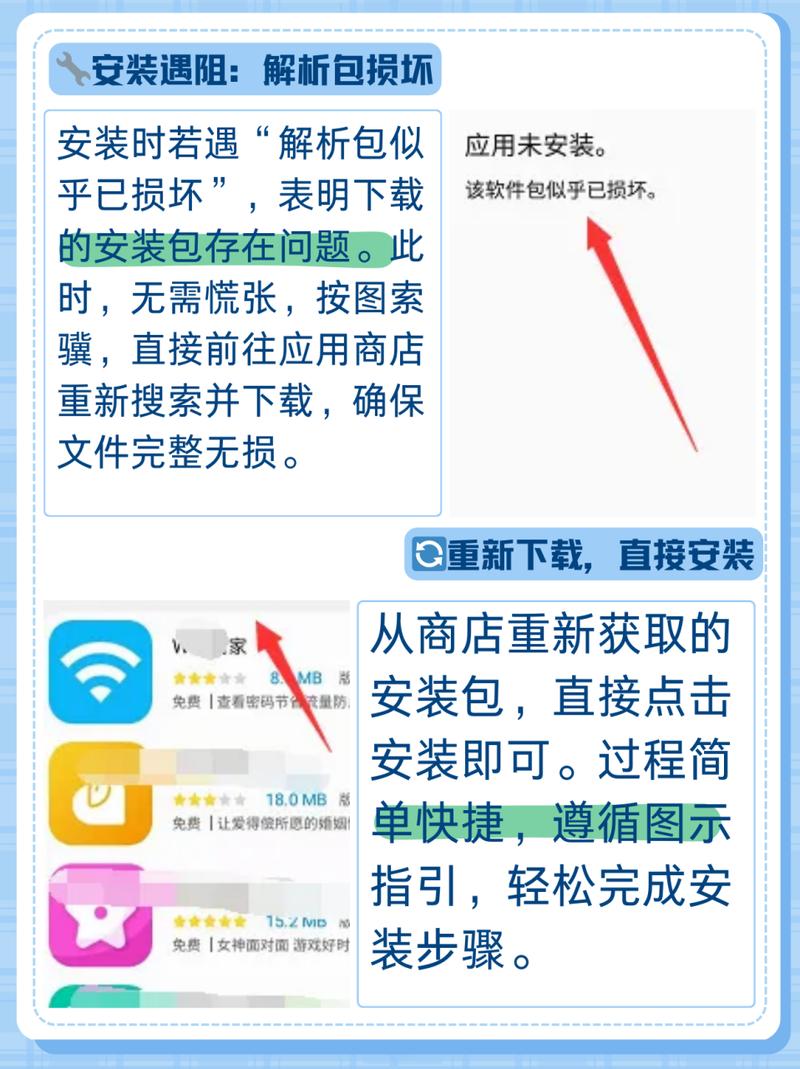 日版vc2005安装失败怎么办？解决方法来了！