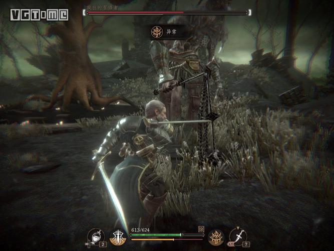 无轩之幻魄是什么？新手入门攻略看这篇就够了！