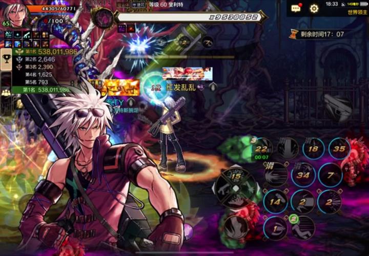 无轩之幻魄是什么？新手入门攻略看这篇就够了！