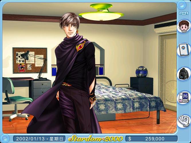 明星志愿2000攻略技巧大全，让你快速成为巨星！