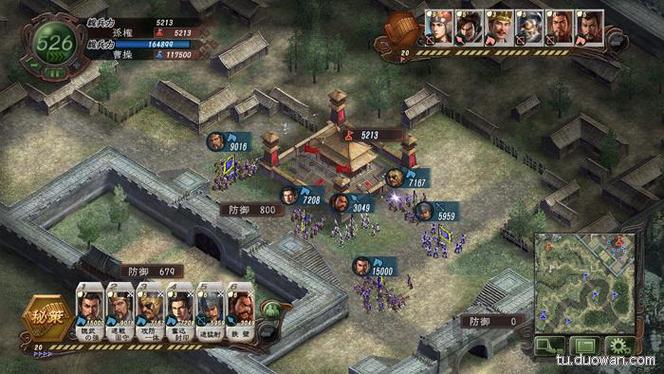 三国志12存档位置详解，PC端游戏存档路径介绍！