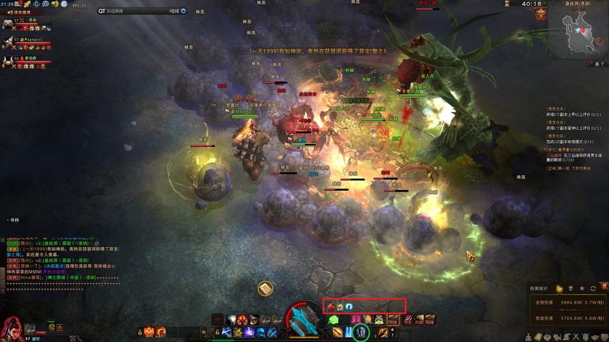 斗战神安装不了怎么回事？常见原因和解决方法！