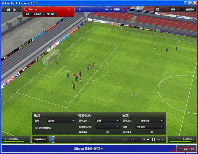 fm2012角球bug真的存在吗？老玩家分享无解角球设置技巧！