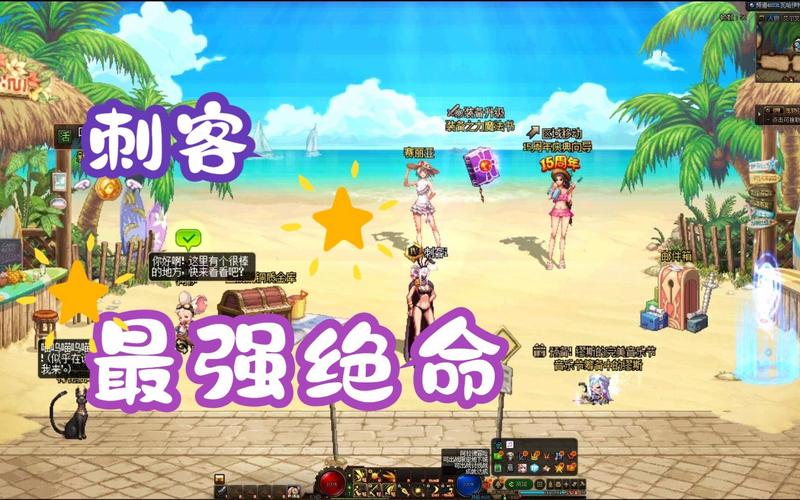 地下城刺客平民加点推荐，不花钱也能玩得爽