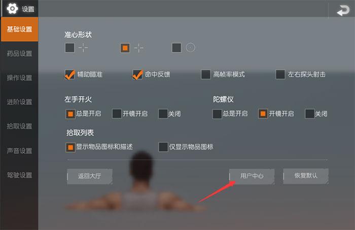 斩魂叶子猪玩家交流去哪里？大神都在这个专区讨论！