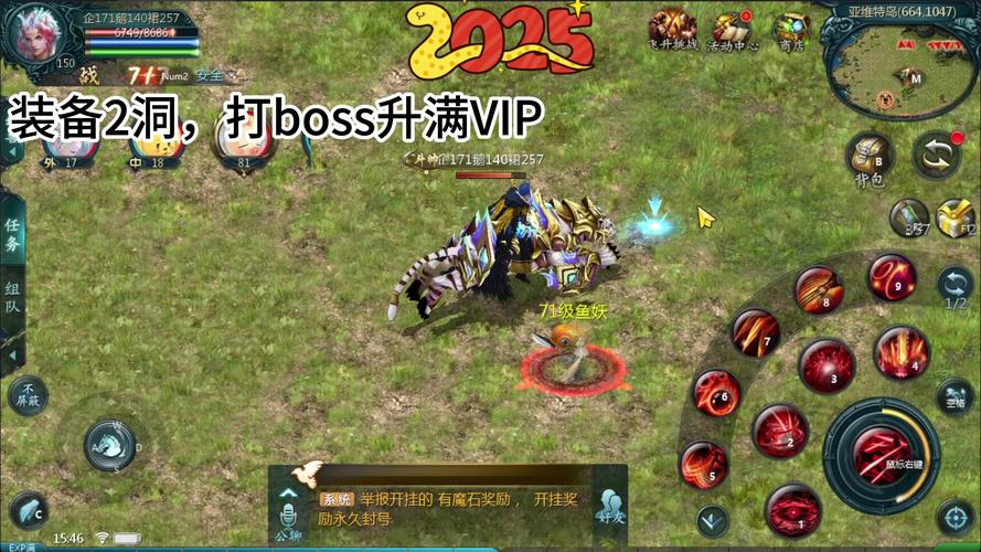 新开魔域怎么玩？新手快速升级攻略看这里！