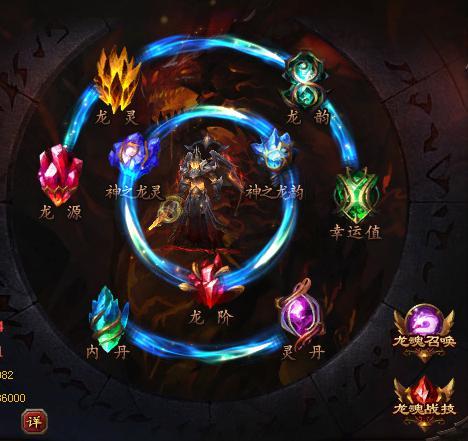 新开魔域怎么玩？新手快速升级攻略看这里！