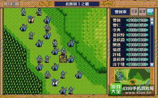 新引擎曹操传豪华版怎么玩？老玩家心得分享！