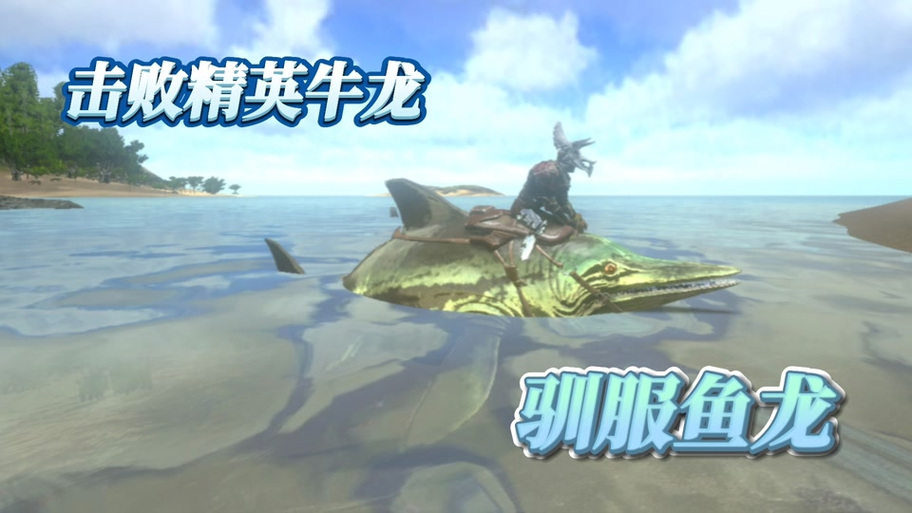 斗战神鱼龙厉害吗?3分钟带你了解这个职业!