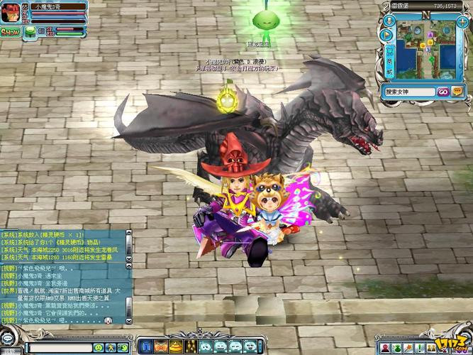 新海盗王sf福利多么？超多惊喜礼包等你来拿！