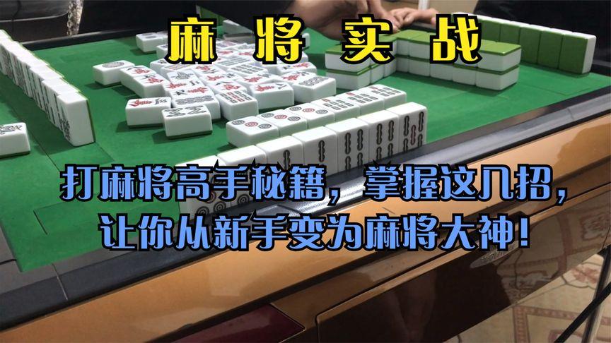 新手如何在魔兽赚钱？掌握这几个方法轻松入门！