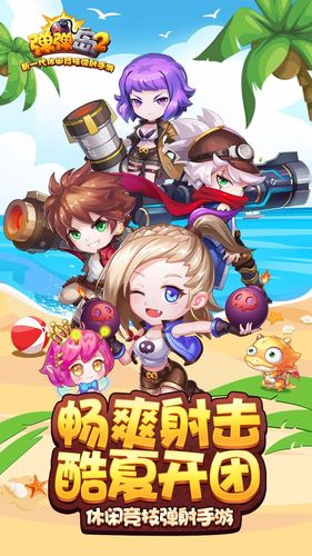 无尽之剑2负轮回在哪下载？正版游戏安全下载！