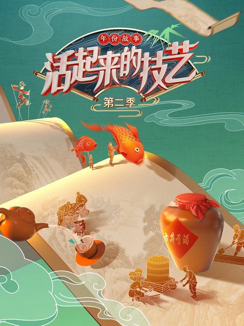 仙踪林免费网站欢迎您，海量内容等你来发现！