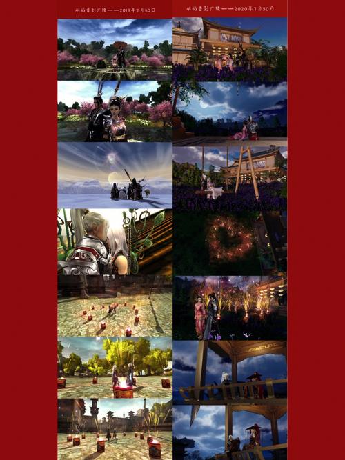 抢滩登陆2009下载安装教程,老玩家带你入坑!