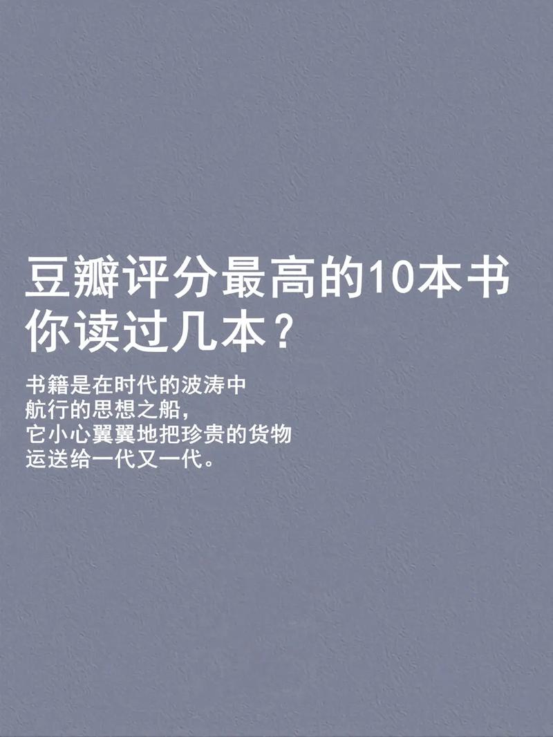 暂无封面值得读吗？这本书的优缺点分析！