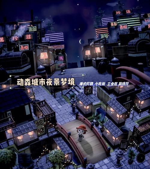 摩登城市布局规划攻略,这样设计城市美观又实用!