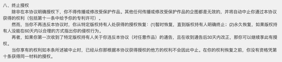 授权管理怎么用最高效?内行人分享实用技巧!