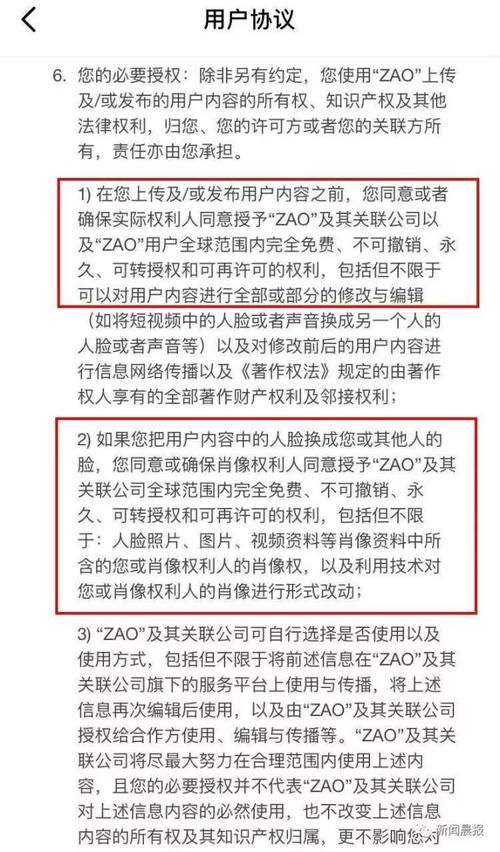 授权管理怎么用最高效?内行人分享实用技巧!