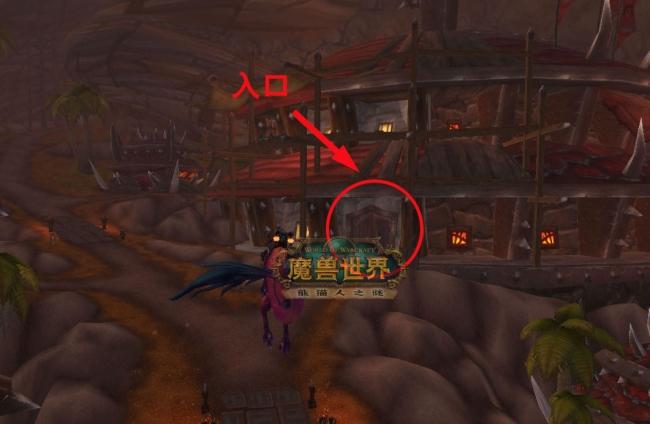 去奥格瑞玛理发店很麻烦？教你最快路线轻松到达！