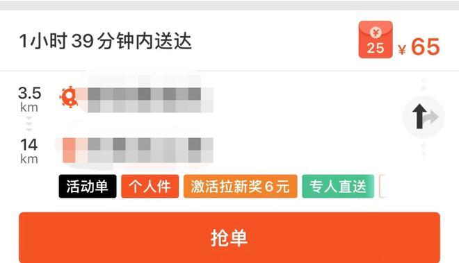 wt.78land.com怎么注册?详细步骤一看就会!