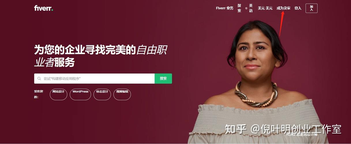 wt.78land.com怎么注册?详细步骤一看就会!