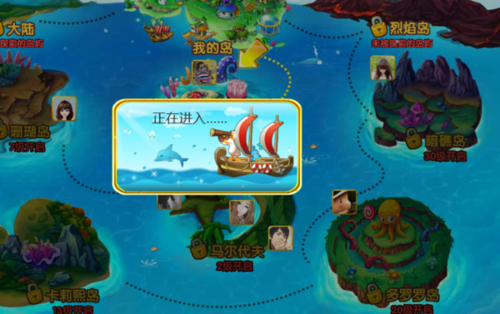 捕鱼假日攻略哪里有?资深玩家分享实用技巧!