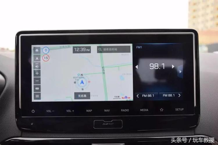 零点巡航真的安全吗?老司机来告诉你真相!