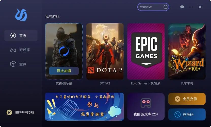 反恐精英为什么进不去服务器？网络问题大排查！