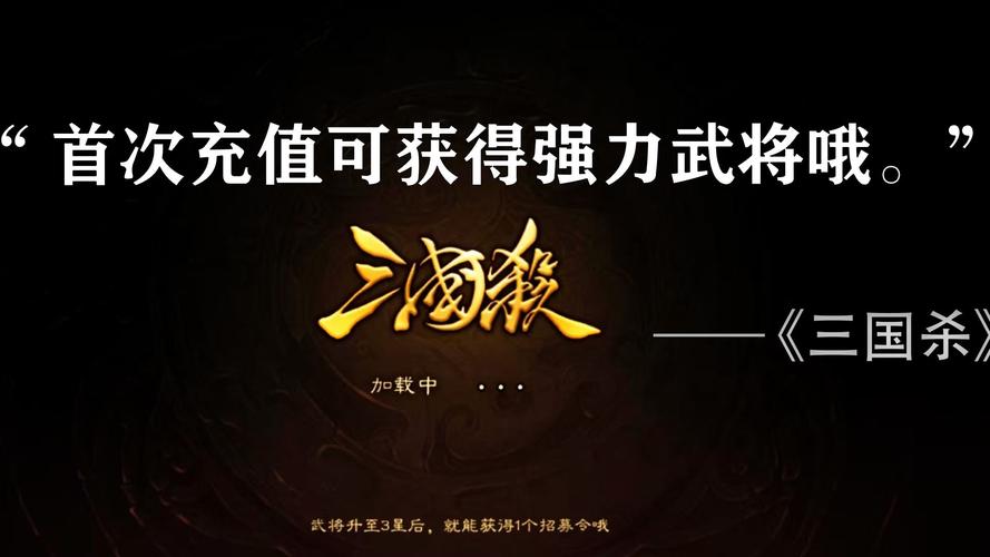 整理三国杀法正台词大全，感受一下蜀汉谋士的风采！