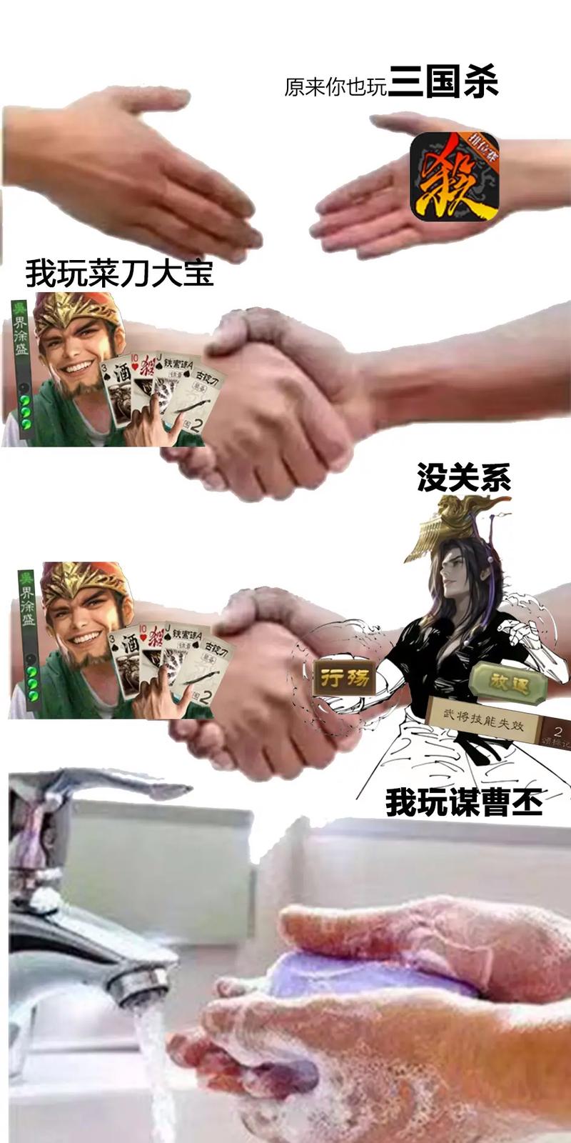 整理三国杀法正台词大全，感受一下蜀汉谋士的风采！