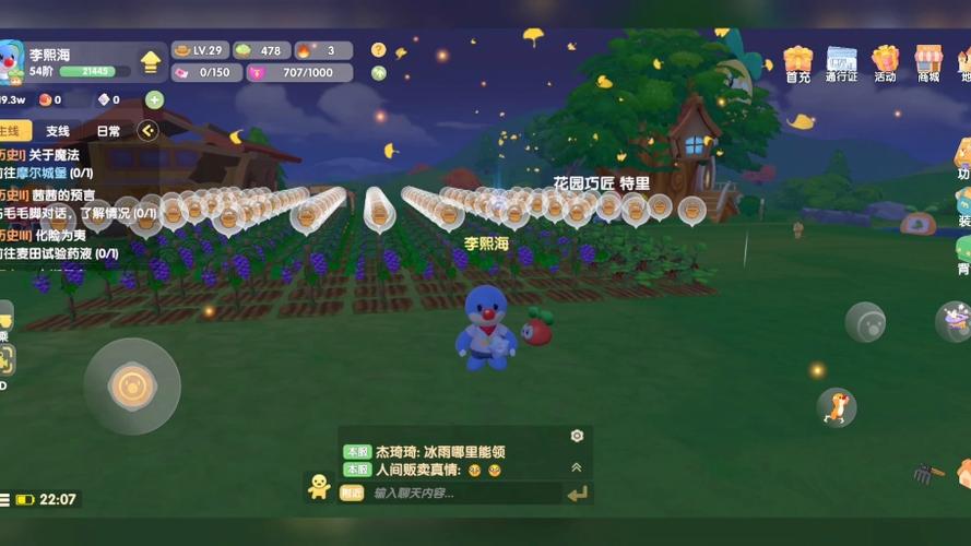 摩尔庄园外挂好用吗？体验过的玩家告诉你真相！