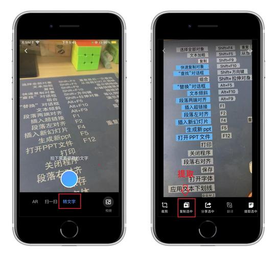 搜索qq空间克隆教程分享,简单几步就能学会!