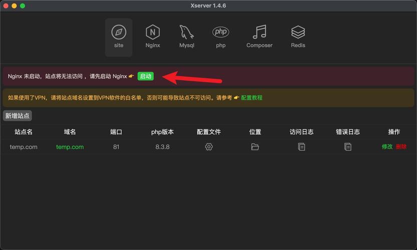 rebug和debug有什么区别？看完这篇你就懂了！