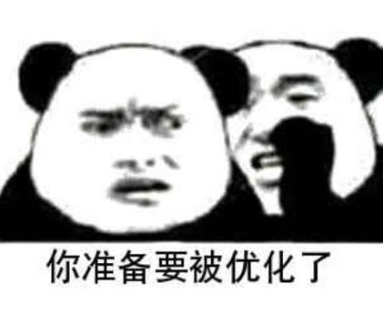 暴漫是什么意思？看完这篇文章你就懂了！