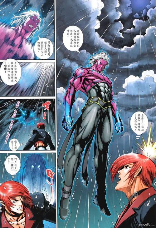 拳皇2003boss无限连怎么破?高手分享经验!