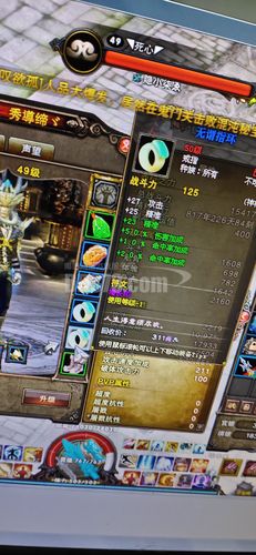 斗战神五行星阵难不难？平民玩家也能轻松玩转！