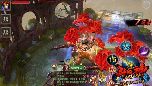 斗战神一怪10QB活动？现在还有效吗？