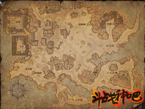 斗战神一怪10QB活动？现在还有效吗？