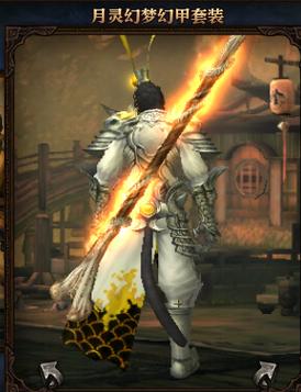 斗战神一怪10QB活动？现在还有效吗？