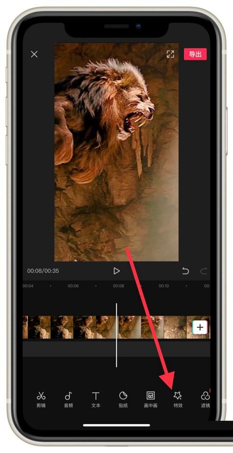 找光影魔术手多图边框?这里下载安全又方便!