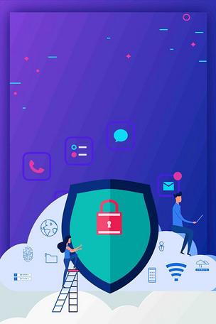 晨风透明皮肤修改器2013官方下载，哪个网站安全？