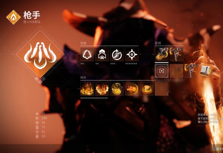 护火者之誓怎么玩才好？老司机分享实用技巧！